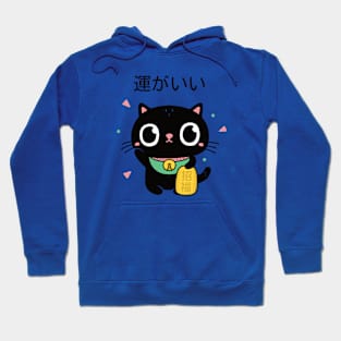 Cute Lucky Black Cat Japanese Maneki Neko Hoodie